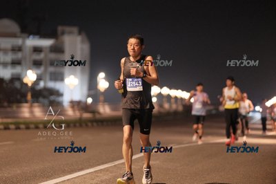 HTM Ipoh 7 Bridges Marathon 2026 (10th Series)