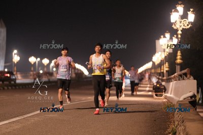HTM Ipoh 7 Bridges Marathon 2026 (10th Series)