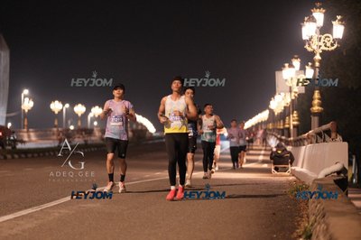 HTM Ipoh 7 Bridges Marathon 2026 (10th Series)