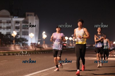 HTM Ipoh 7 Bridges Marathon 2026 (10th Series)