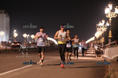 HTM Ipoh 7 Bridges Marathon 2026 (10th Series)
