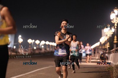 HTM Ipoh 7 Bridges Marathon 2026 (10th Series)