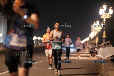 HTM Ipoh 7 Bridges Marathon 2026 (10th Series)