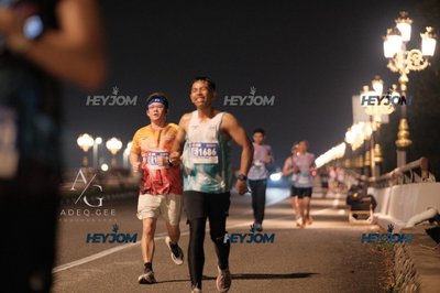 HTM Ipoh 7 Bridges Marathon 2026 (10th Series)