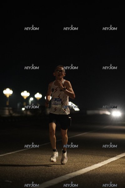 HTM Ipoh 7 Bridges Marathon 2026 (10th Series)