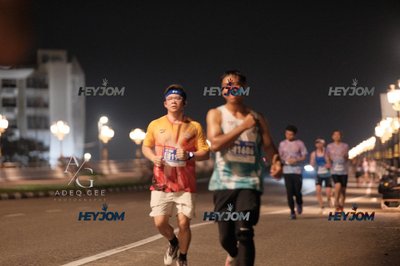 HTM Ipoh 7 Bridges Marathon 2026 (10th Series)