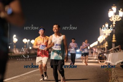 HTM Ipoh 7 Bridges Marathon 2026 (10th Series)