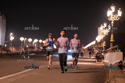 HTM Ipoh 7 Bridges Marathon 2026 (10th Series)