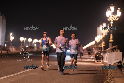 HTM Ipoh 7 Bridges Marathon 2026 (10th Series)