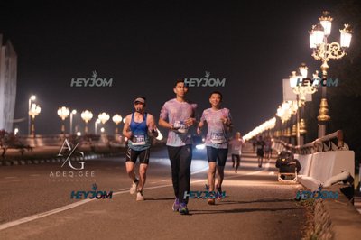 HTM Ipoh 7 Bridges Marathon 2026 (10th Series)