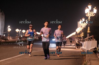 HTM Ipoh 7 Bridges Marathon 2026 (10th Series)