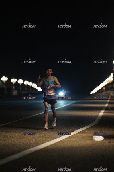 HTM Ipoh 7 Bridges Marathon 2026 (10th Series)