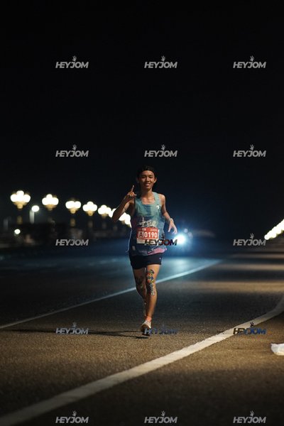 HTM Ipoh 7 Bridges Marathon 2026 (10th Series)