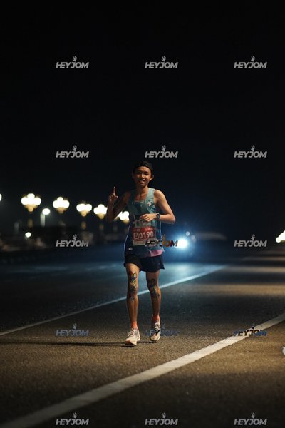 HTM Ipoh 7 Bridges Marathon 2026 (10th Series)