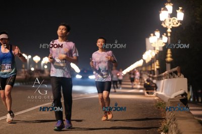 HTM Ipoh 7 Bridges Marathon 2026 (10th Series)