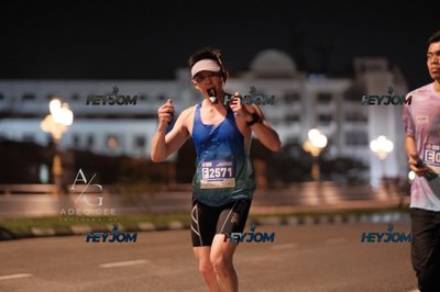 HTM Ipoh 7 Bridges Marathon 2026 (10th Series)