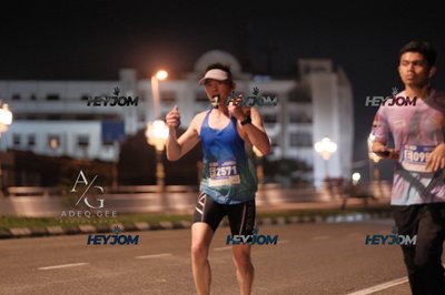 HTM Ipoh 7 Bridges Marathon 2026 (10th Series)