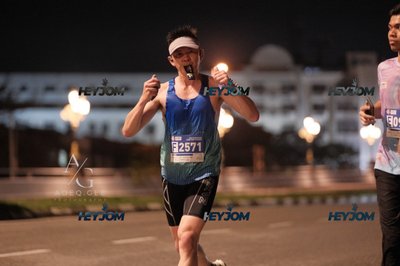 HTM Ipoh 7 Bridges Marathon 2026 (10th Series)