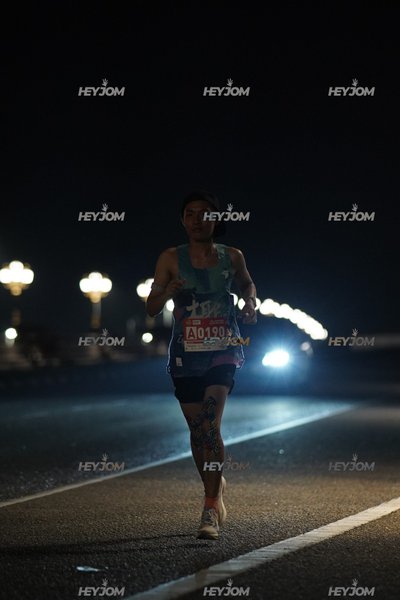 HTM Ipoh 7 Bridges Marathon 2026 (10th Series)