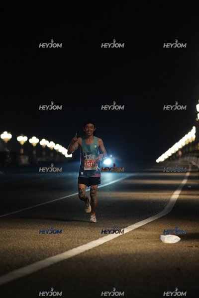 HTM Ipoh 7 Bridges Marathon 2026 (10th Series)
