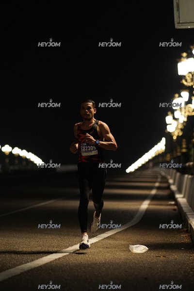 HTM Ipoh 7 Bridges Marathon 2026 (10th Series)