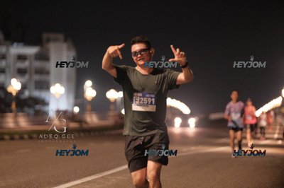 HTM Ipoh 7 Bridges Marathon 2026 (10th Series)