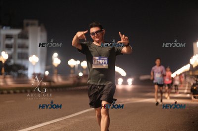 HTM Ipoh 7 Bridges Marathon 2026 (10th Series)