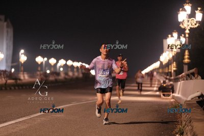 HTM Ipoh 7 Bridges Marathon 2026 (10th Series)