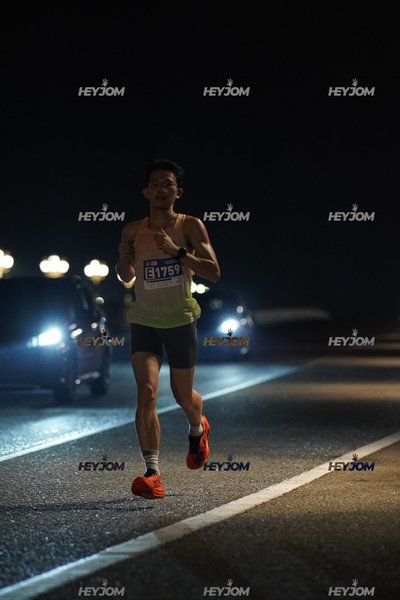 HTM Ipoh 7 Bridges Marathon 2026 (10th Series)