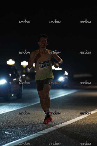 HTM Ipoh 7 Bridges Marathon 2026 (10th Series)