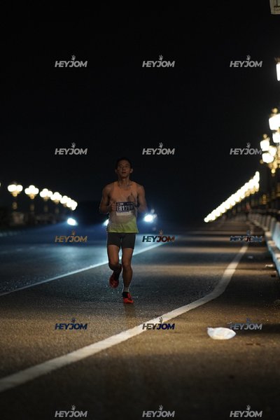 HTM Ipoh 7 Bridges Marathon 2026 (10th Series)