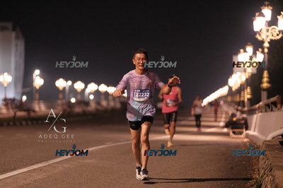 HTM Ipoh 7 Bridges Marathon 2026 (10th Series)