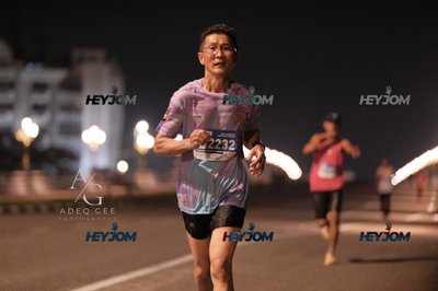HTM Ipoh 7 Bridges Marathon 2026 (10th Series)