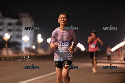 HTM Ipoh 7 Bridges Marathon 2026 (10th Series)