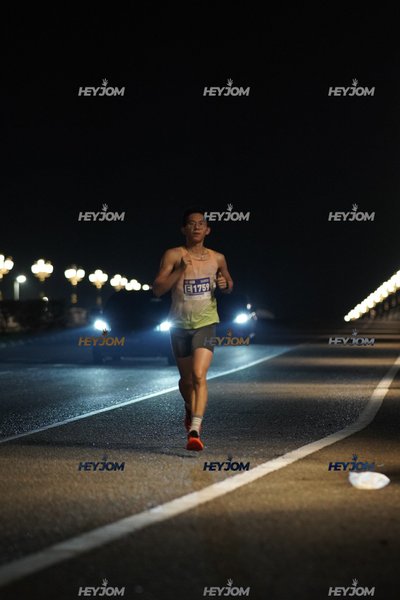 HTM Ipoh 7 Bridges Marathon 2026 (10th Series)