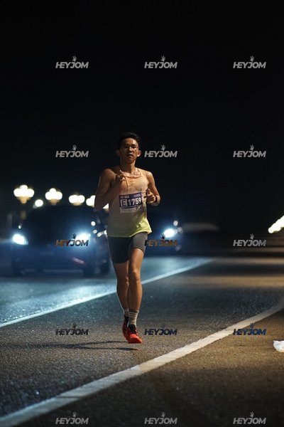 HTM Ipoh 7 Bridges Marathon 2026 (10th Series)