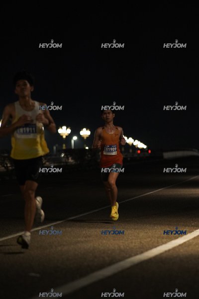 HTM Ipoh 7 Bridges Marathon 2026 (10th Series)