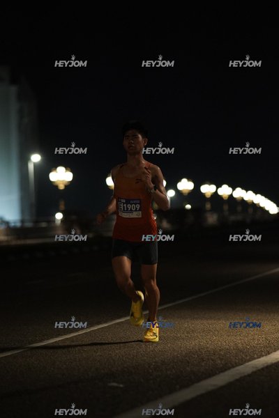 HTM Ipoh 7 Bridges Marathon 2026 (10th Series)