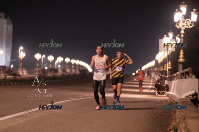 HTM Ipoh 7 Bridges Marathon 2026 (10th Series)