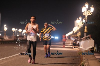 HTM Ipoh 7 Bridges Marathon 2026 (10th Series)