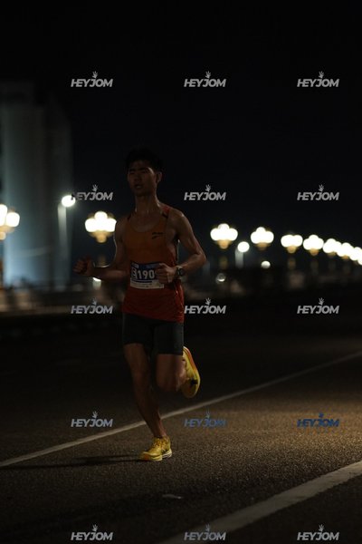 HTM Ipoh 7 Bridges Marathon 2026 (10th Series)