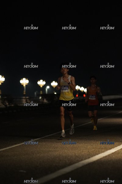 HTM Ipoh 7 Bridges Marathon 2026 (10th Series)