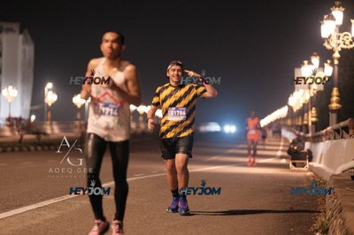 HTM Ipoh 7 Bridges Marathon 2026 (10th Series)