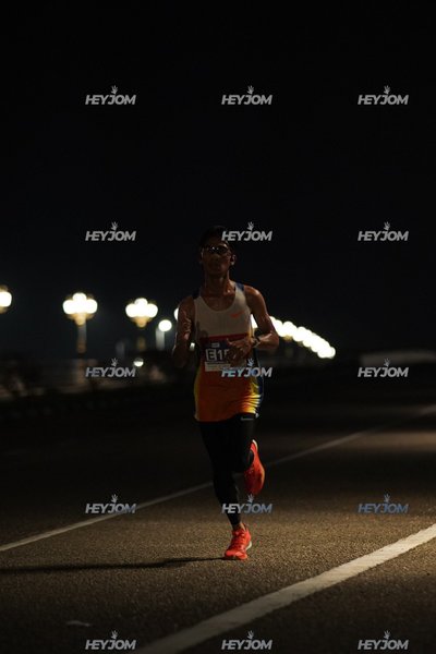 HTM Ipoh 7 Bridges Marathon 2026 (10th Series)