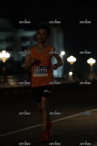HTM Ipoh 7 Bridges Marathon 2026 (10th Series)