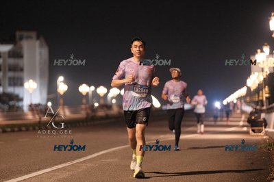 HTM Ipoh 7 Bridges Marathon 2026 (10th Series)