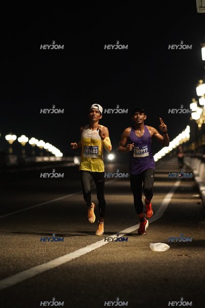 HTM Ipoh 7 Bridges Marathon 2026 (10th Series)