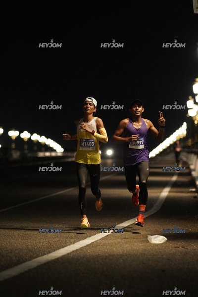 HTM Ipoh 7 Bridges Marathon 2026 (10th Series)