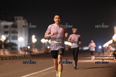 HTM Ipoh 7 Bridges Marathon 2026 (10th Series)