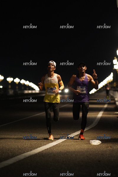HTM Ipoh 7 Bridges Marathon 2026 (10th Series)